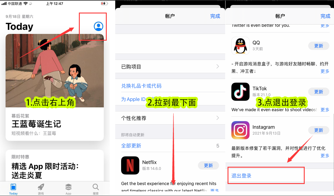null invalid image(图片无法加载)