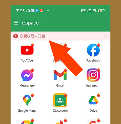 null invalid image(图片无法加载)