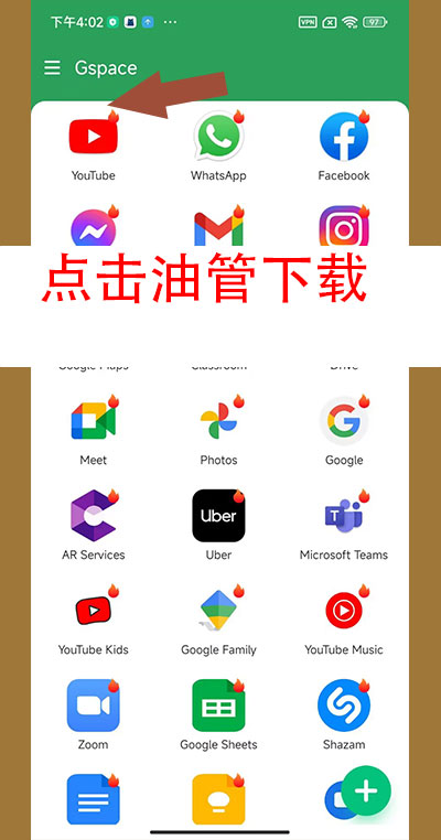 null invalid image(图片无法加载)