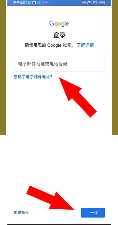 null invalid image(图片无法加载)